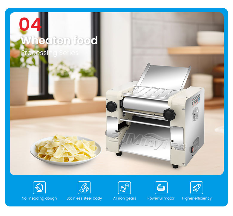 Juice Processing Series